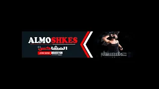 قطر الصعيد  الليه ضرب نار اسمع الشعار  قالتلى بريدك يا ود عمى الصعيدى      دندنها