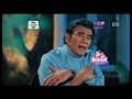 Download Lagu Rhoma Irama Dosa Yang Menghantui