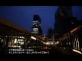 Download Lagu 丸の内サディスティック (Marunouchi Sadistic) - COVER by くろくも☁︎ (kurokumo)