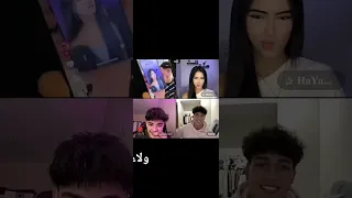 بث هيام وصدمت هيام ولاء هيام احمد حيدر ايمان 