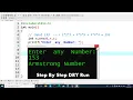 C Program to Check a Number is Armstrong or Not Learn Coding