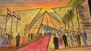 رسومات لمسابقة رسم المتحف المصري الكبير تصميم فني رسومات عن المتحف المصري الكبير 