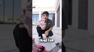 شرايكم بالتجربة   لاتنسون زر الإشتراك     دندنها