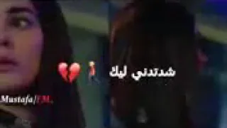 الله يجزيك يا غرام الاغنيه التي ابكت كل عاشق حزين دندنها