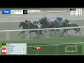 Gulfstream Park March 15 2026 Race 9