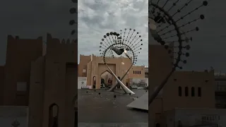 Katara Doha Ad Dawhah QATAR 