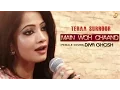 Download Lagu MAIN WOH CHAAND | Female Cover By DIYA GHOSH  | TERAA SURROOR |  Himesh Reshammiya, Farah Karimaee