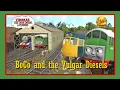 BoCo and the Vulgar Diesels Trainz Shorts
