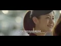You Are The Apple Of My Eye - Trailer in Chi and Eng subtitles
