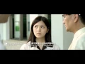 Download Lagu You Are The Apple Of My Eye - Trailer in Chi and Eng subtitles