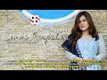 Download Lagu Lanai Bergehen | Gitarena Br Ginting | Cipt. Sudarto Sitepu (Official Music Video)