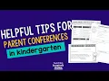 Tips for Parent Teacher Conferences in Kindergarten