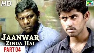 jaanwar zinda hai kirumi new action hindi dubbed full movie part 04 kathir reshmi menon