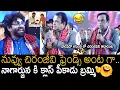 Download Lagu నవ్వలేక చస్తారు🤣🙏: Brahmanandam Hilarious Fun With Nagarjuna | Megastar Chiranjeevi | Friday Culture