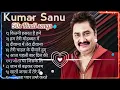 Download Lagu Kumar Sanu Romantic Duet Songs, Best of Kumar Sanu Duet Super Hit 90's Songs Old Is Gold Song