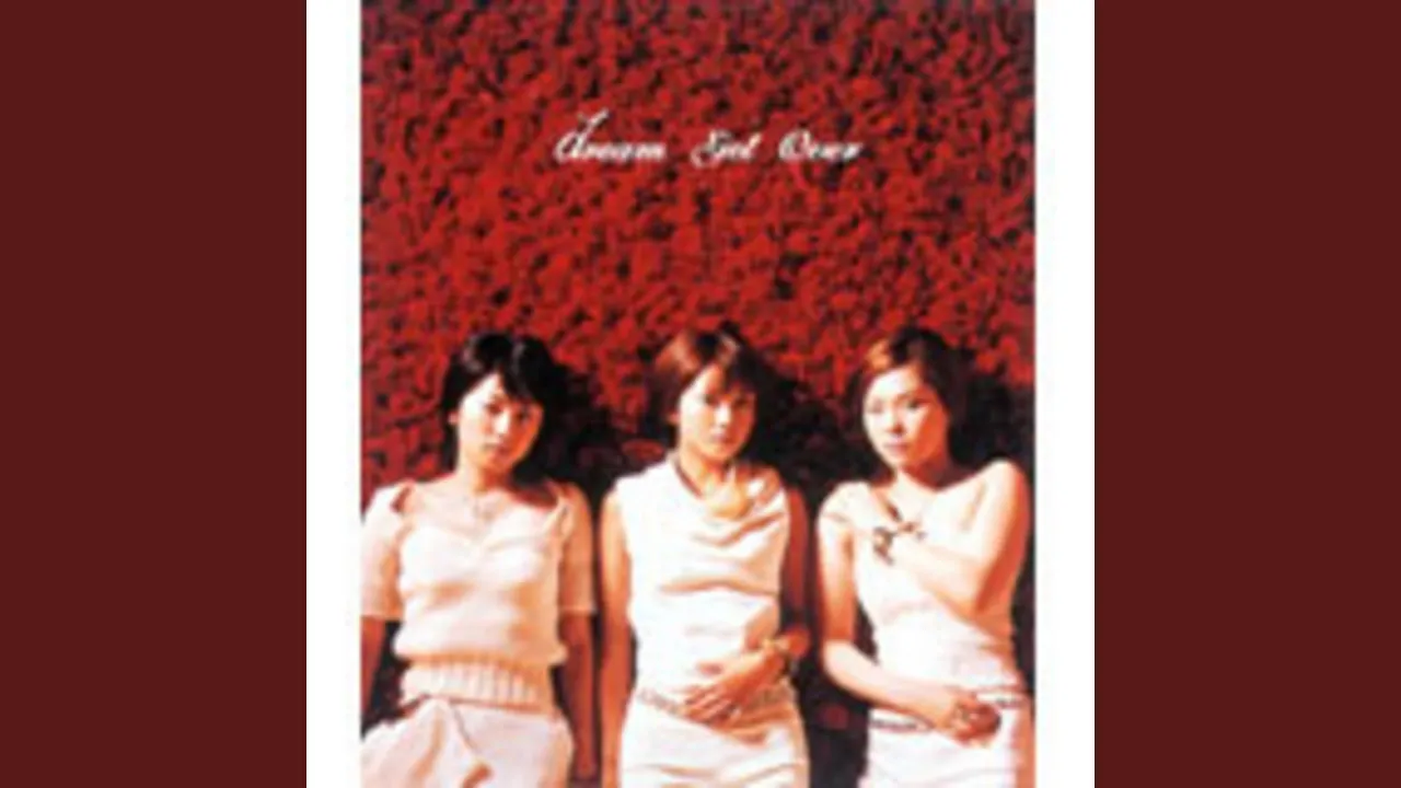 Dreamの人気曲ランキング【2025】