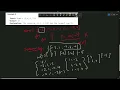 Maximum Subarray Day-5 of Blind 75 Questions Ace Coding Interview