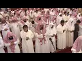 Lagu جزء النبأ مع ختم القران للقارئ : عصام حمود. امام جامع عثمان الغامدي بابها