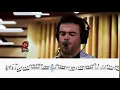 Bob-Omb Battlefield - 8 Bit Big Band - Andrew Gould Alto Sax Solo Transcription