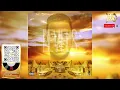 06. AKA - All Eyes On Me Feat. JR, Burna Boy, DA Les