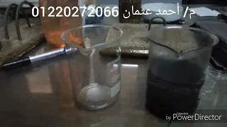 تحويل البنزين ٨٠ الى بنزين شفاف ليدخل فى صناعة النفط و التنر و المبيدات 