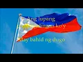 Balita  by Asin w  lyrics