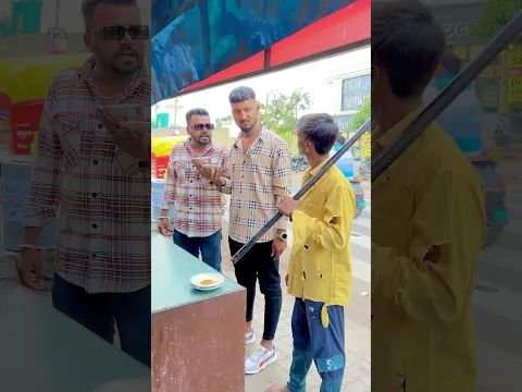 ભીખારી ની જોરદાર ક્સિમ 😂 #comedy #comedyvideo #funny #gujraticomedy