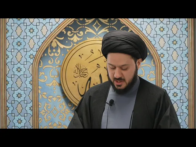 ⁣Why belief in Imam Mahdi Matters - Sayed Saleh Qazwini