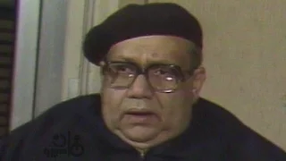 صلاح جاهين يوضح سر نجاح أغاني العندليب الوطنية 