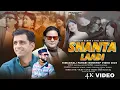Download Lagu SHANTA LADI NONSTOP // HIMACHAL PAHARI VIDEO // DAVE RAM // KMS // VICKY GUGU FILMS