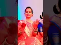 Aata tari Deva mala pavashil ka#ytshorts #marathisong #viral #explore #shortvideo #suscribete #tre