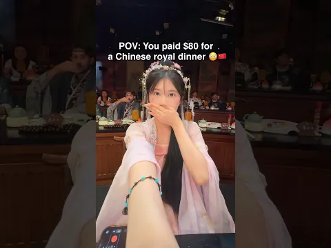 POV: You paid $80 for a Chinese royal dinner 😳🇨🇳