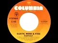 1978 HITS ARCHIVE: Fantasy - Earth, Wind & Fire (stereo 45 single version)