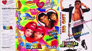 tumse jo dekhte hi jhankar hd patthar ke phool 1991 salman khan raveena tondon