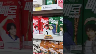 OMG I Want Them All Straykids Bangchan Felix Hyunjin Jisung Seungmin 