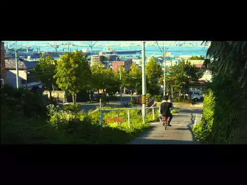 The Light Shines Only There English Trailer