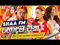 Download Lagu Best Sinhala Band Songs Nonstop | Shaa FM Sindu Kamare 2025 | Best Sinhala Songs Collection