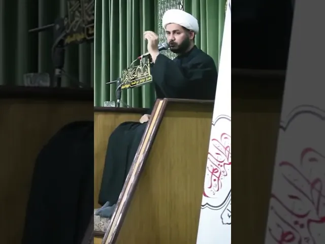⁣يقول الامام الحسن المجتبى كريم اهل البيت :- #الشيخ_رائد_الساعدي