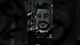 رقمي صعب وراني دولة 