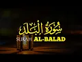 surah AL-BALAD سورة البلد | Abu Usamah Syamsul Hadi