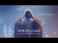 Download Lagu Azan TV3 (2025) | Sheikh Abdul Karim Umar Al Makki