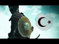 Herkesin Aradığı Türk Marşı  (Efsane Marş)