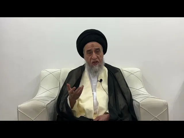 ⁣مسائل أصولية ج 261 