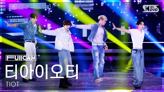 [안방1열 풀캠4K] 티아이오티 '다섯시간의 조각들' (TIOT 'Five Hours in Pieces' FullCam) @SBS Inkigayo 261004
