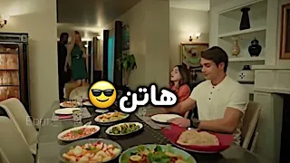 بەزمی مێلیسا و دوروک مێلیسا لە کەدیر جیابوتەوە 