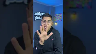 لو جالك صداع وانت في القرن الخامس الميلادي 