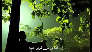 meri zindagi to firaaq hai peer e kamil s a w ghazal urdu hindi poetry shairy