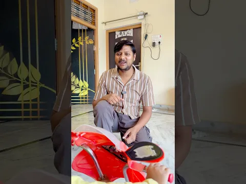 Riyanshi Babu Mujhe Bhi Bitha Lo | Riyanshi Babu Ki Cycal | #viralshorts #viral #shorts
