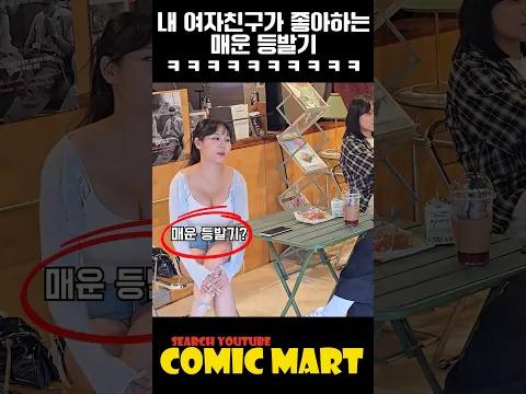 너무나 발기 찬 내 여자친구ㅋㅋㅋㅋㅋㅋㅋㅋㅋㅋㅋㅋㅋㅋㅋㅋㅋㅋㅋㅋㅋㅋㅋㅋㅋㅋㅋㅋㅋㅋㅋㅋ