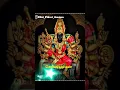 Download Lagu 🙏💥👑Chelliyamman song👑💥🙏